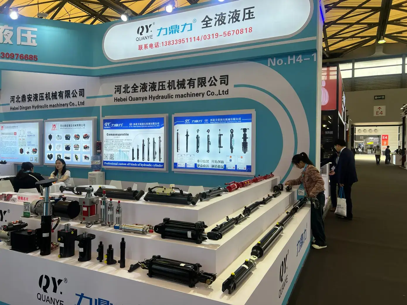 shang_hai_Hydraulic_Actuator_Showcases