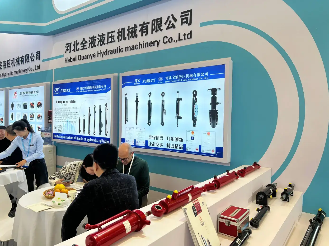 shanghai_Hydraulic_Actuator_Showcase