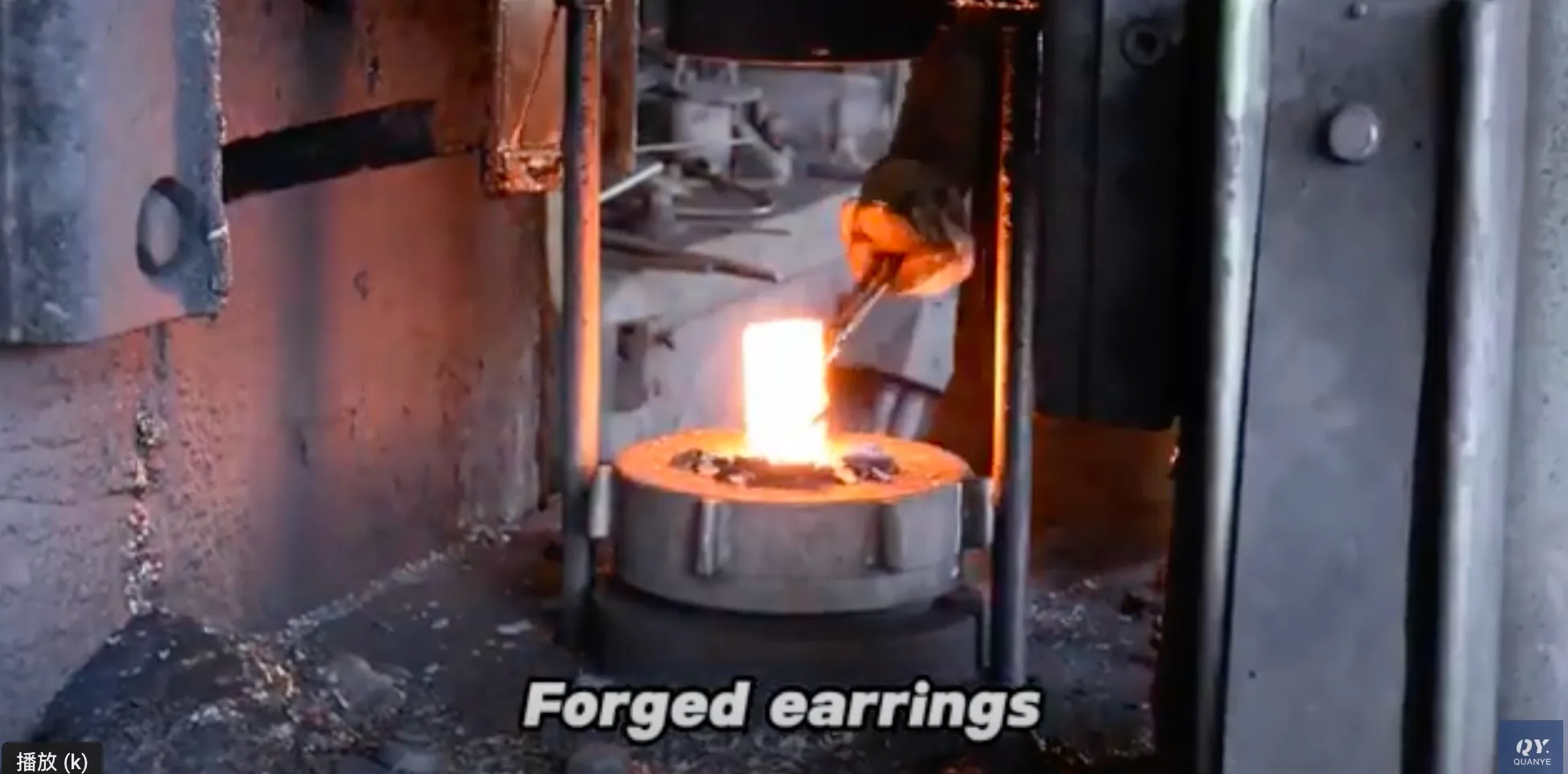 Cylinder-bottom-earring-material-and-forging-process